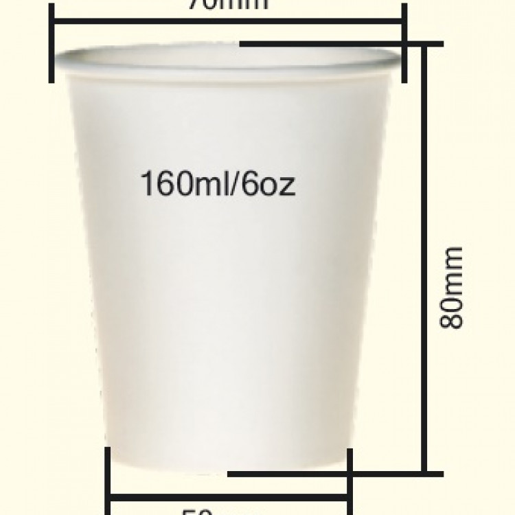 Чаши хартиени 165мл 1/50